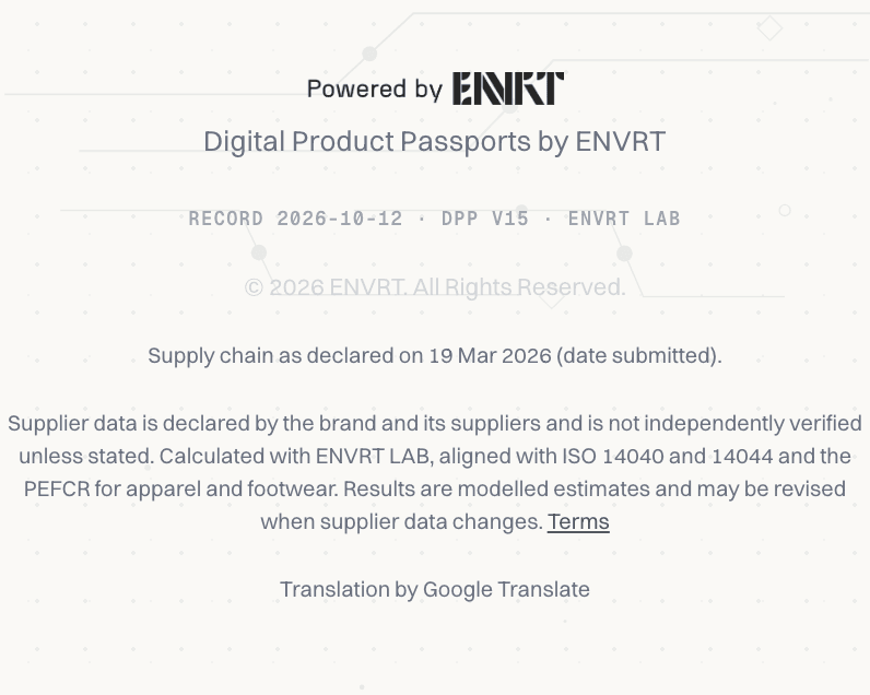 Passport footer with the record date, version, declared supply chain date and methodology statement